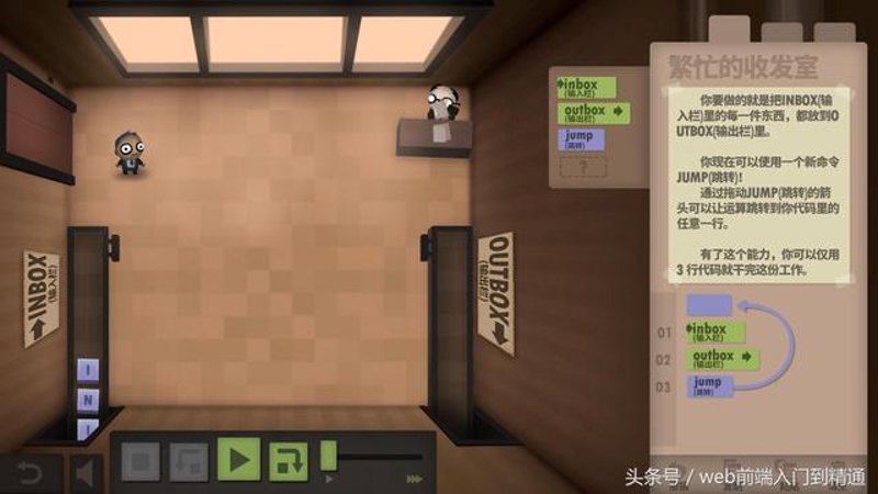 游戏外包开发：谨防这些误区