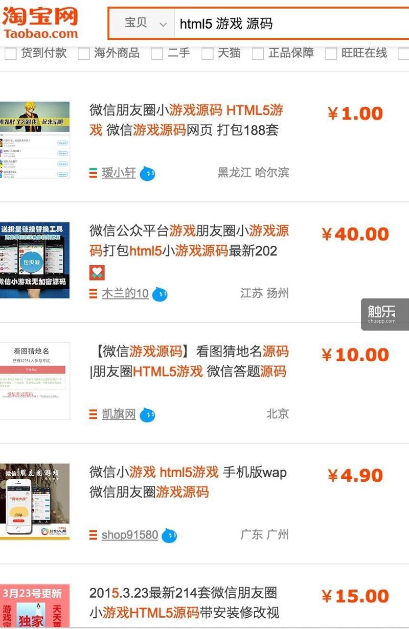 VR游戏制作选购指南：打造你的虚拟世界