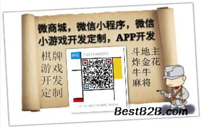 深圳游戏开发：探寻设计的无限可能