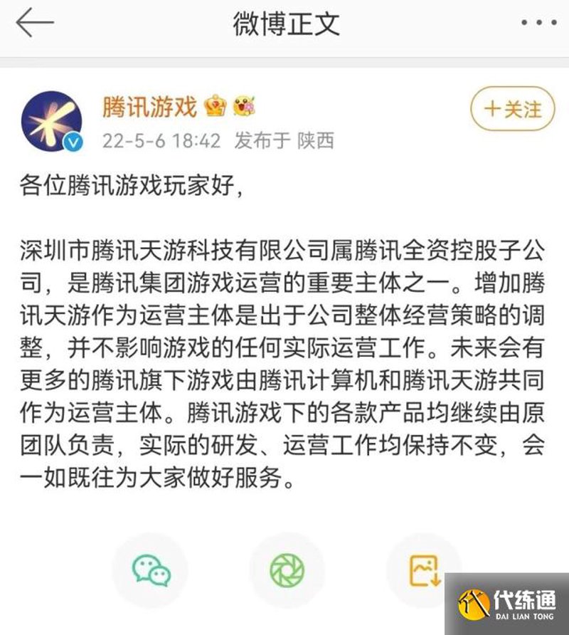 Unity3D开发选购指南：打造您的虚拟世界